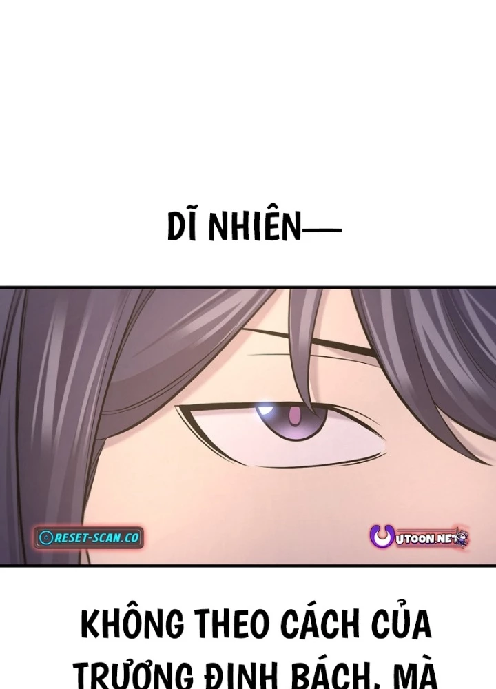 Độc Chiếm Kỳ Duyên Chapter 18 - 53