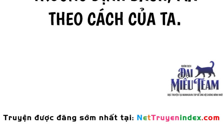 Độc Chiếm Kỳ Duyên Chapter 18 - 54