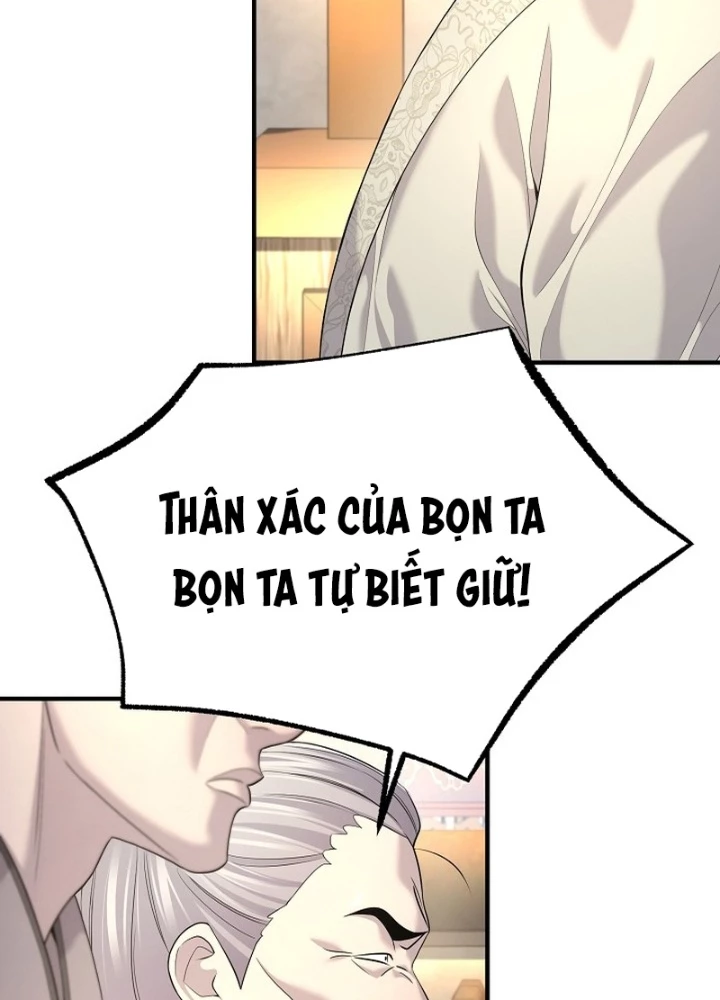 Độc Chiếm Kỳ Duyên Chapter 18 - 57