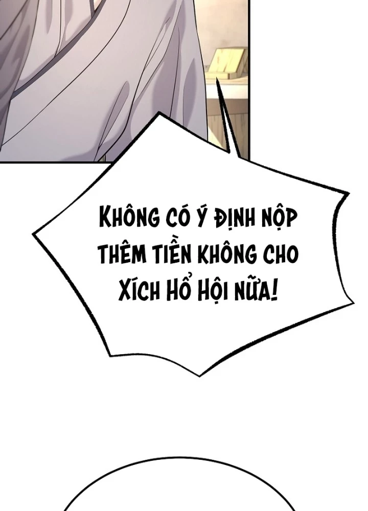 Độc Chiếm Kỳ Duyên Chapter 18 - 59