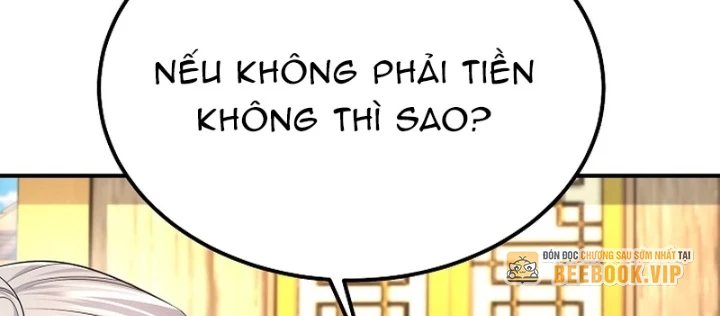 Độc Chiếm Kỳ Duyên Chapter 18 - 60