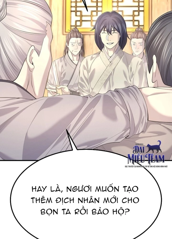 Độc Chiếm Kỳ Duyên Chapter 18 - 61