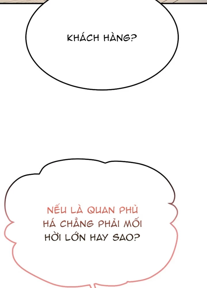 Độc Chiếm Kỳ Duyên Chapter 18 - 65