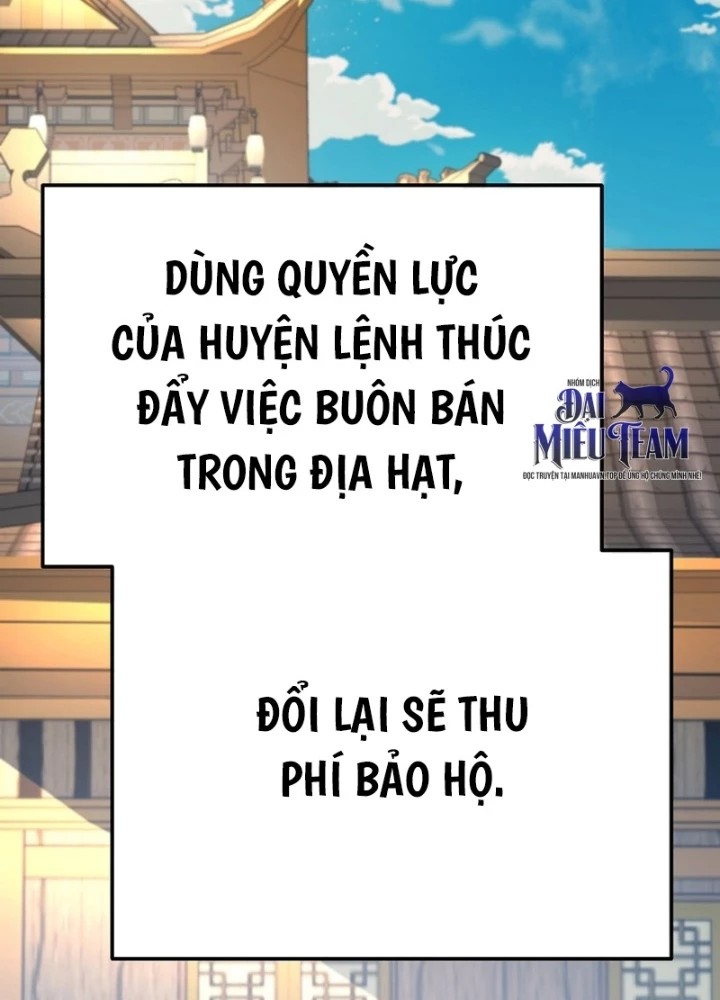 Độc Chiếm Kỳ Duyên Chapter 18 - 69