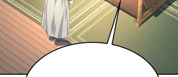 Độc Chiếm Kỳ Duyên Chapter 18 - 76