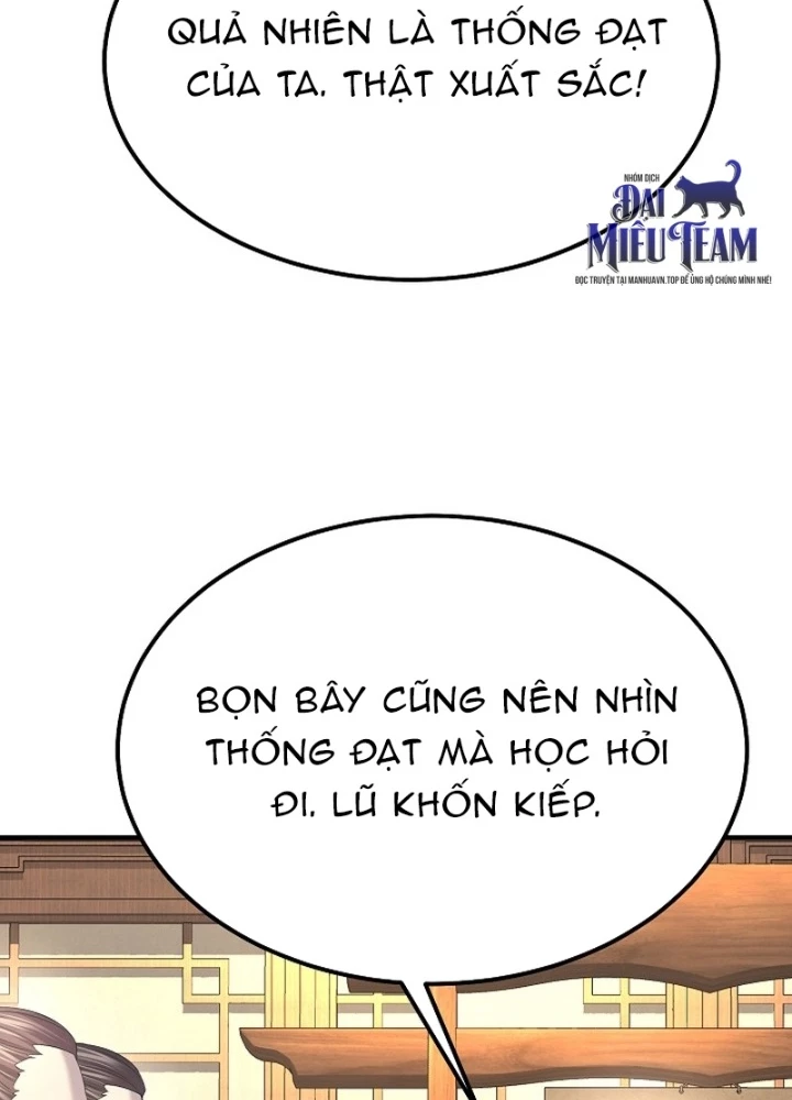 Độc Chiếm Kỳ Duyên Chapter 18 - 77