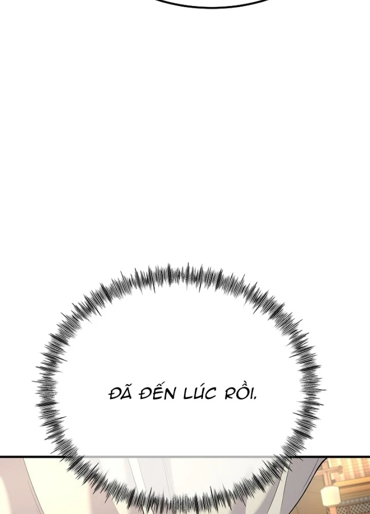 Độc Chiếm Kỳ Duyên Chapter 18 - 83