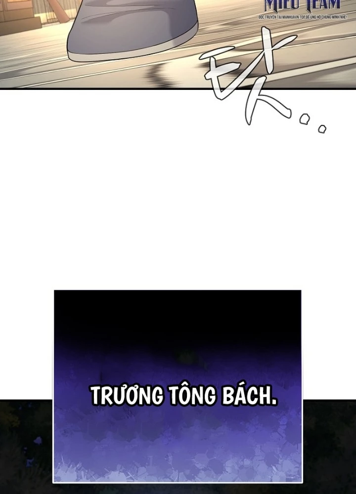 Độc Chiếm Kỳ Duyên Chapter 18 - 85