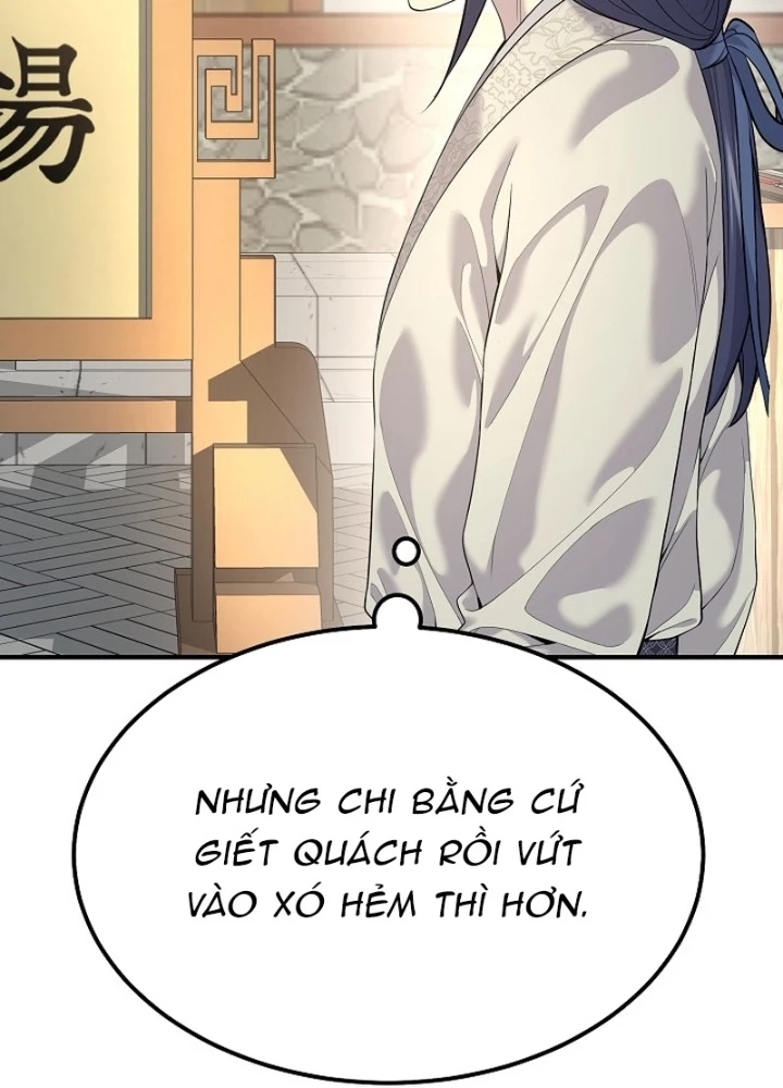 Độc Chiếm Kỳ Duyên Chapter 18 - 91