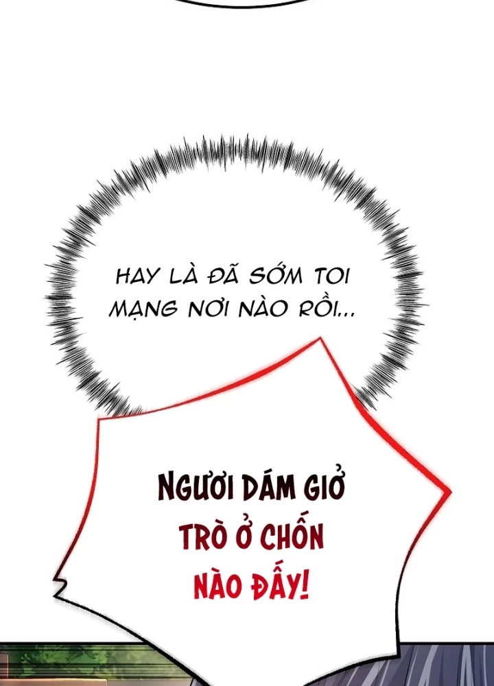 Độc Chiếm Kỳ Duyên Chapter 18 - 95