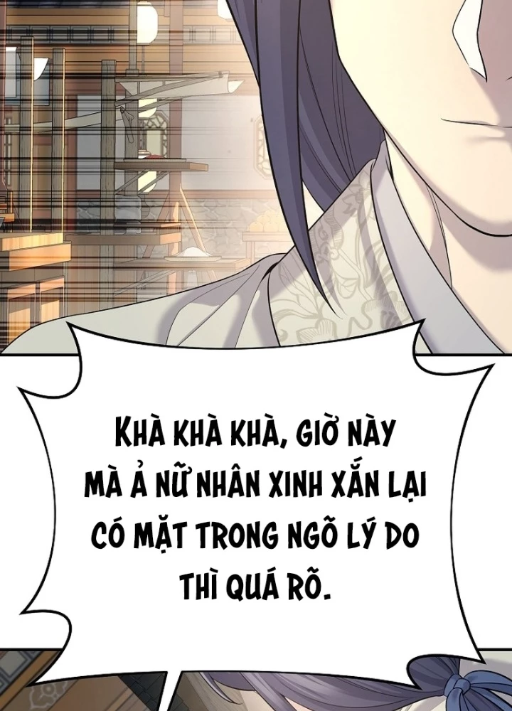 Độc Chiếm Kỳ Duyên Chapter 18 - 97