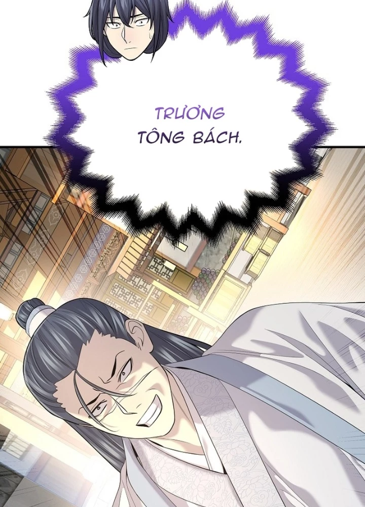 Độc Chiếm Kỳ Duyên Chapter 18 - 101