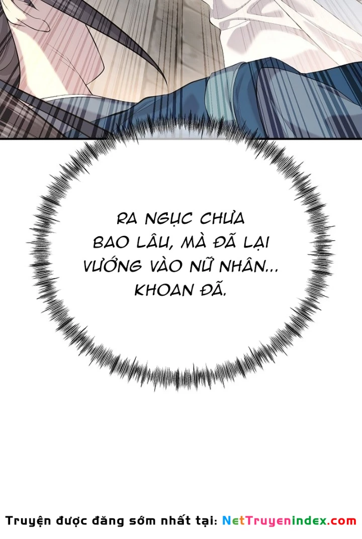 Độc Chiếm Kỳ Duyên Chapter 18 - 103