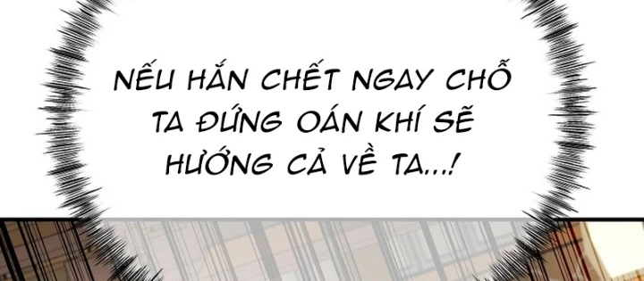 Độc Chiếm Kỳ Duyên Chapter 18 - 118