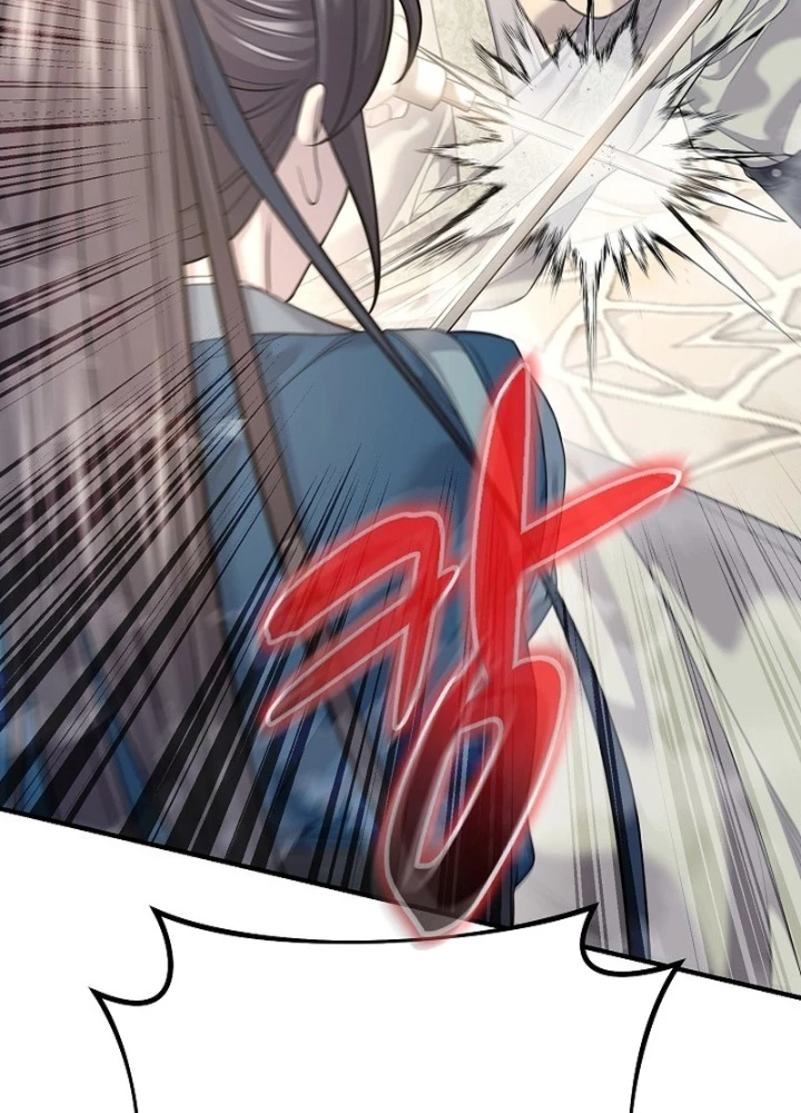 Độc Chiếm Kỳ Duyên Chapter 18 - 125