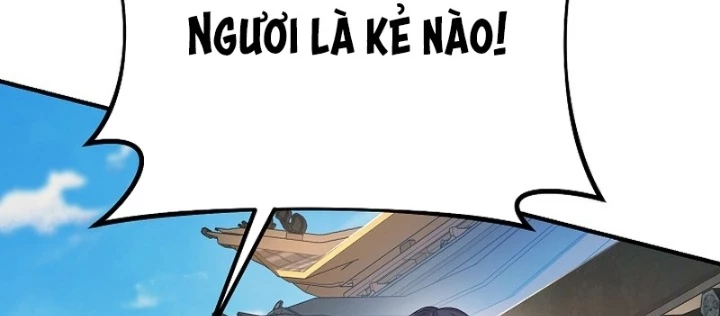 Độc Chiếm Kỳ Duyên Chapter 18 - 126