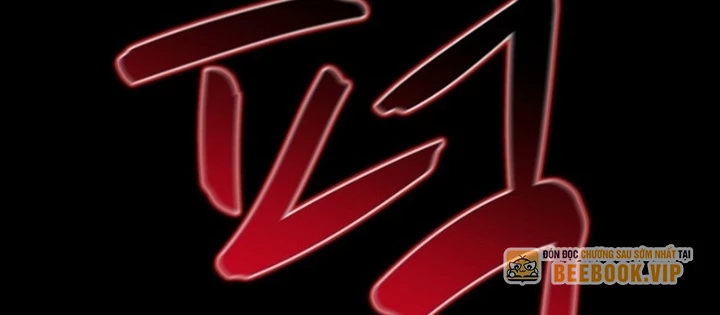 Độc Chiếm Kỳ Duyên Chapter 18 - 140