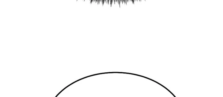 Độc Chiếm Kỳ Duyên Chapter 18 - 148