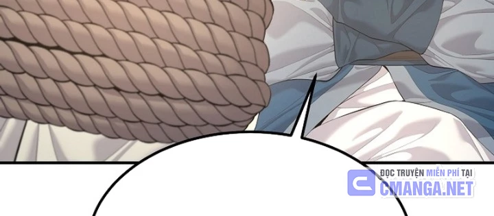 Độc Chiếm Kỳ Duyên Chapter 18 - 150