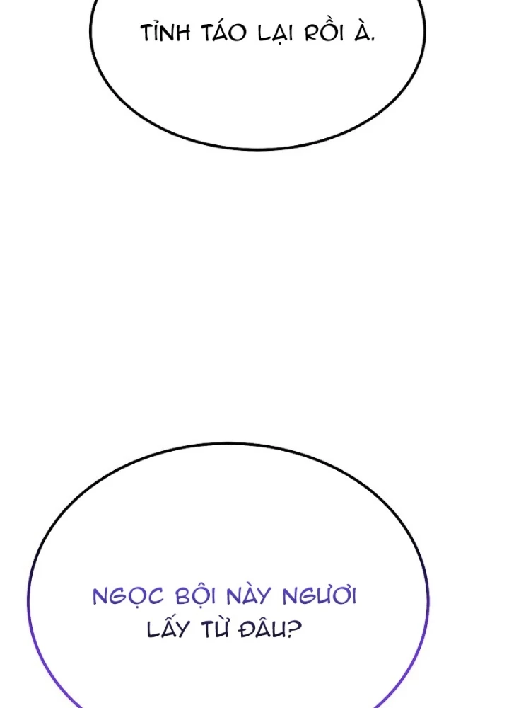 Độc Chiếm Kỳ Duyên Chapter 18 - 151