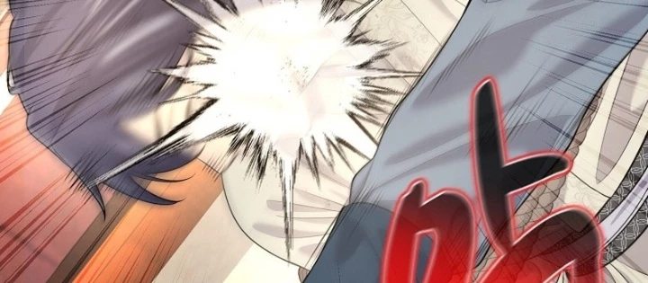 Độc Chiếm Kỳ Duyên Chapter 18 - 160