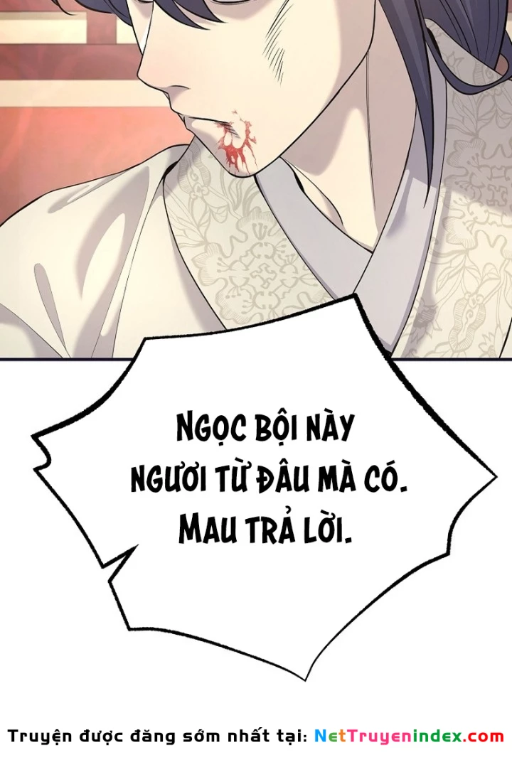 Độc Chiếm Kỳ Duyên Chapter 18 - 163