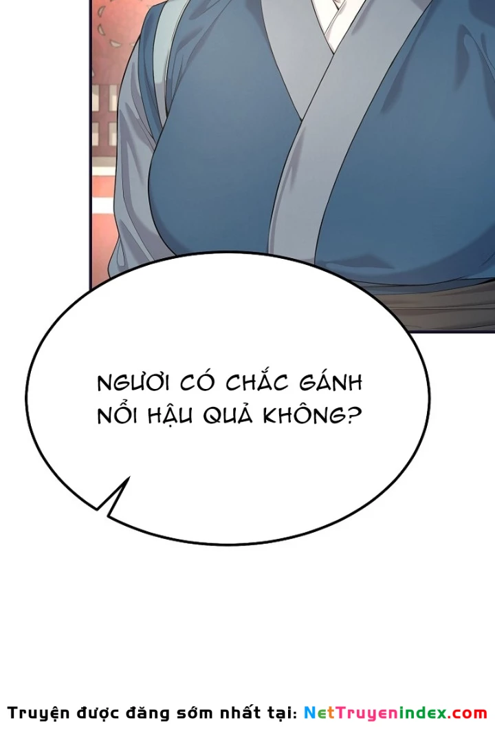 Độc Chiếm Kỳ Duyên Chapter 18 - 167