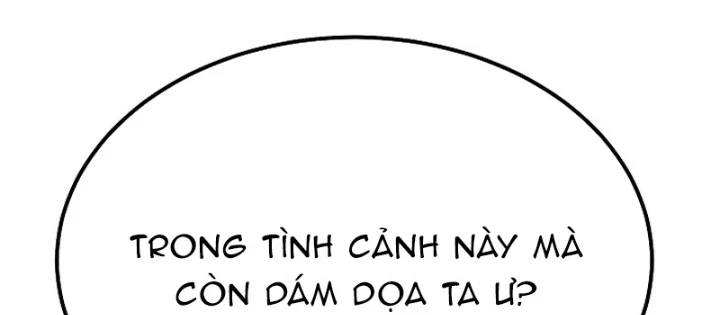 Độc Chiếm Kỳ Duyên Chapter 18 - 168