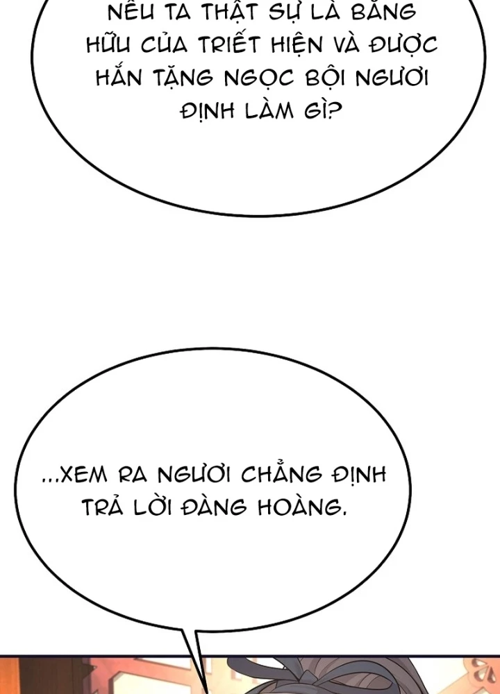 Độc Chiếm Kỳ Duyên Chapter 18 - 171