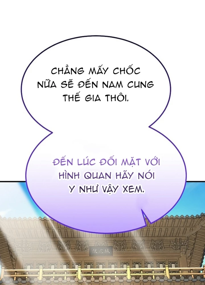 Độc Chiếm Kỳ Duyên Chapter 18 - 175