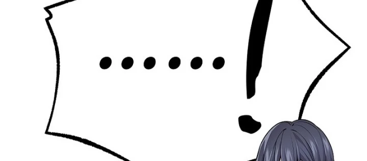 Độc Chiếm Kỳ Duyên Chapter 18 - 178