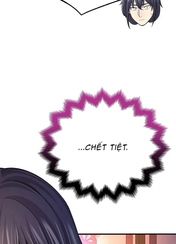 Độc Chiếm Kỳ Duyên Chapter 18 - 179