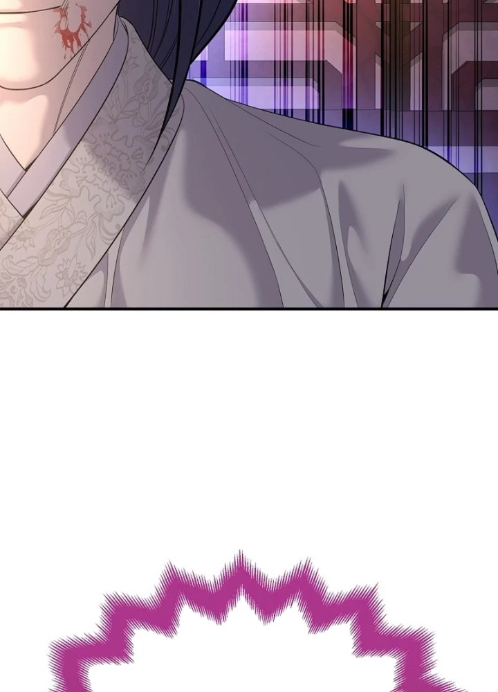 Độc Chiếm Kỳ Duyên Chapter 18 - 181