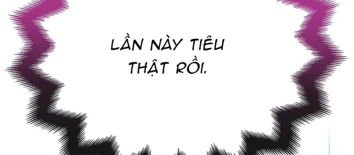 Độc Chiếm Kỳ Duyên Chapter 18 - 182