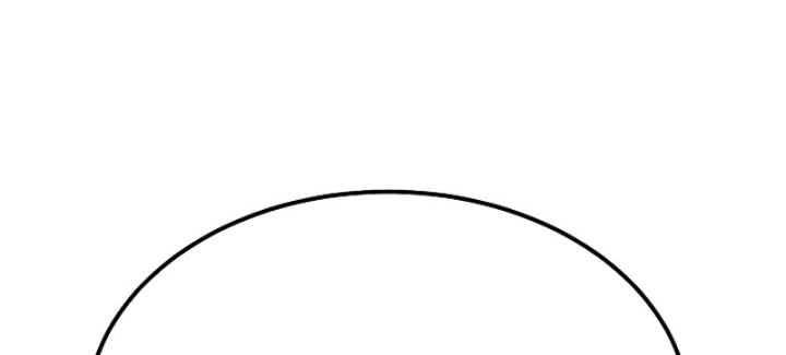 Độc Chiếm Kỳ Duyên Chapter 18 - 186