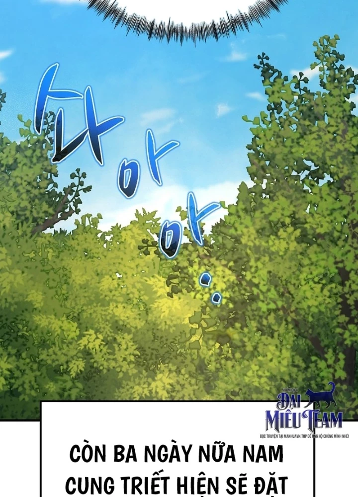 Độc Chiếm Kỳ Duyên Chapter 18 - 191