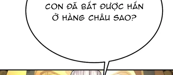 Độc Chiếm Kỳ Duyên Chapter 19 - 4