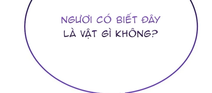 Độc Chiếm Kỳ Duyên Chapter 19 - 14