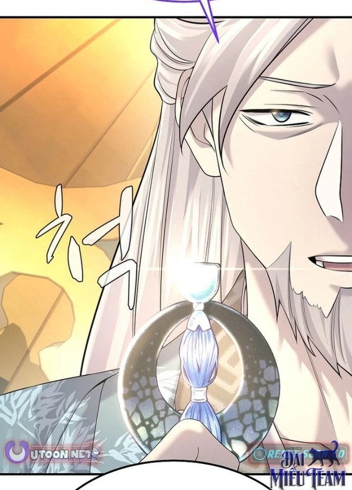 Độc Chiếm Kỳ Duyên Chapter 19 - 15