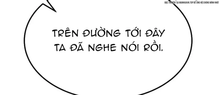 Độc Chiếm Kỳ Duyên Chapter 19 - 16