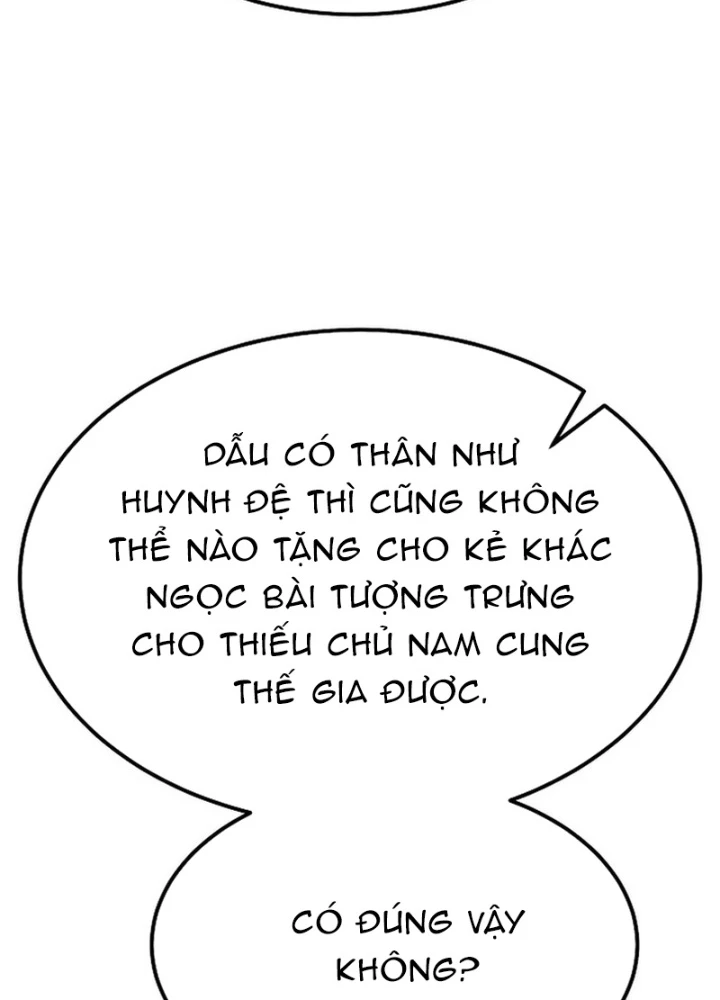 Độc Chiếm Kỳ Duyên Chapter 19 - 17