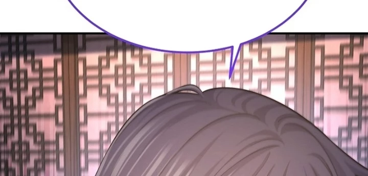 Độc Chiếm Kỳ Duyên Chapter 19 - 26