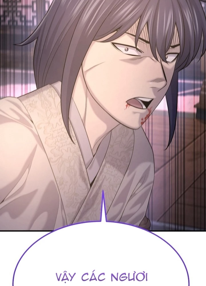 Độc Chiếm Kỳ Duyên Chapter 19 - 27