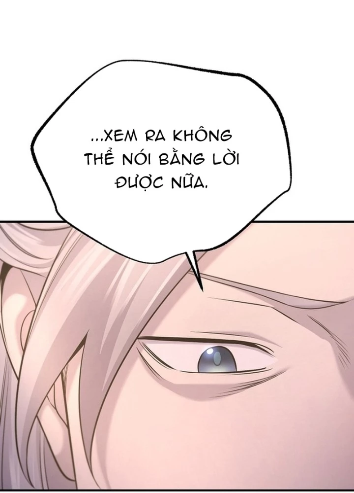 Độc Chiếm Kỳ Duyên Chapter 19 - 29