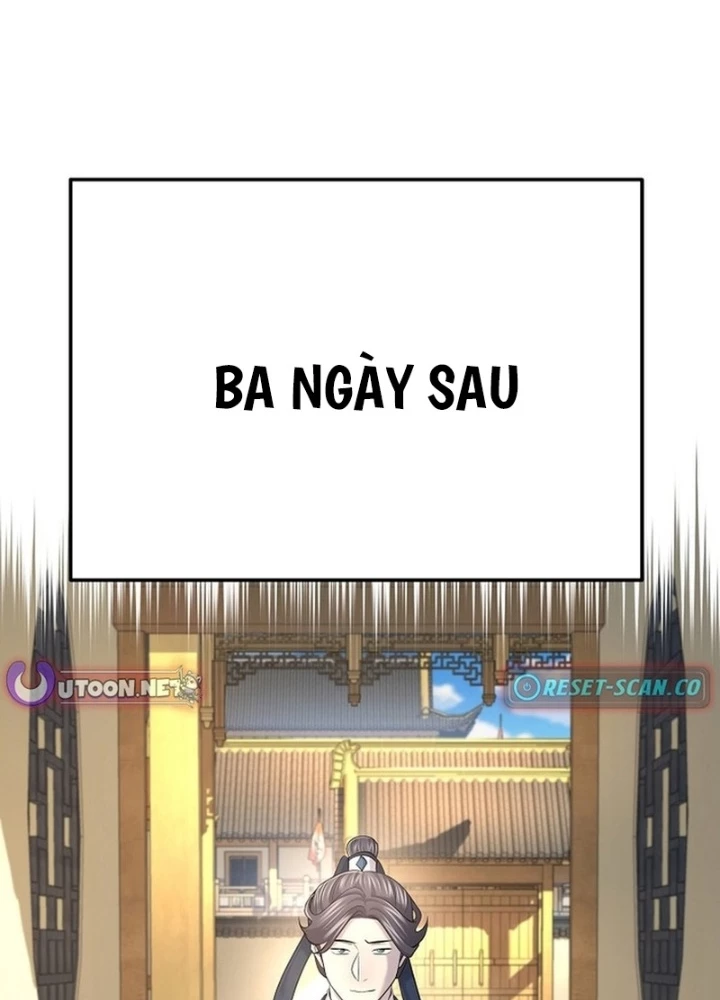 Độc Chiếm Kỳ Duyên Chapter 19 - 35