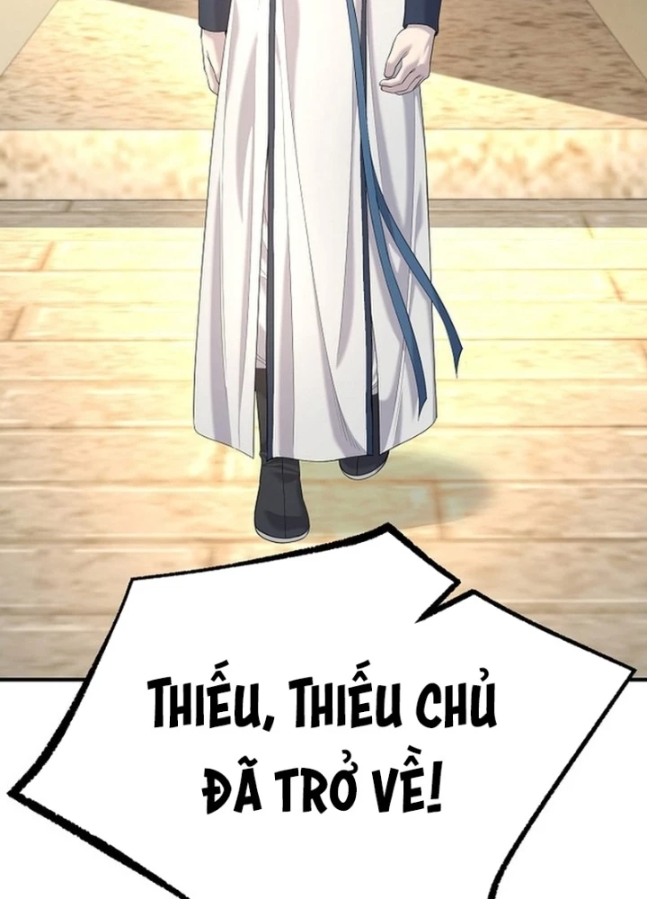 Độc Chiếm Kỳ Duyên Chapter 19 - 37