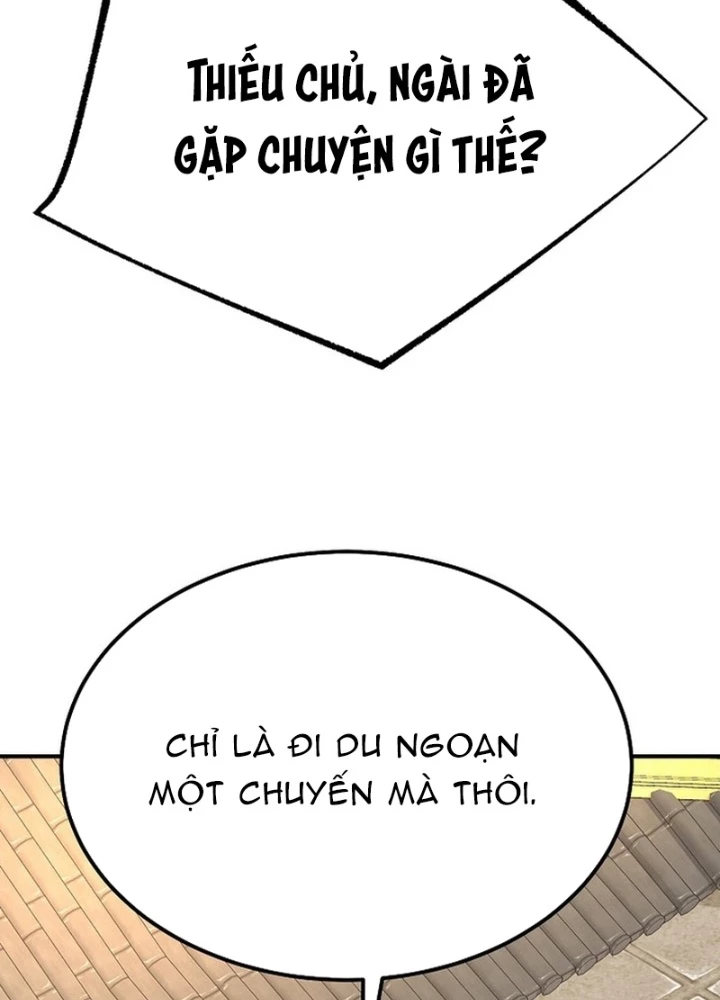 Độc Chiếm Kỳ Duyên Chapter 19 - 41