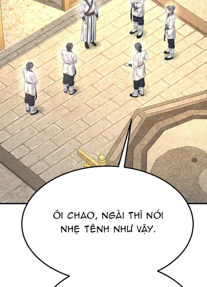 Độc Chiếm Kỳ Duyên Chapter 19 - 43