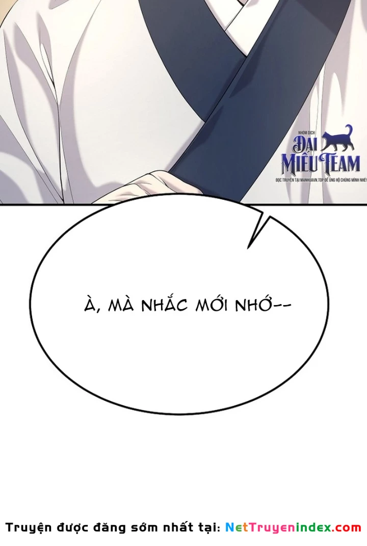 Độc Chiếm Kỳ Duyên Chapter 19 - 47