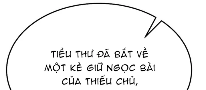 Độc Chiếm Kỳ Duyên Chapter 19 - 48